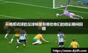 乐天桃猿宣布：2026 赛季将斥资千万升级主场 LED 系统，打造全台最佳观赛氛围